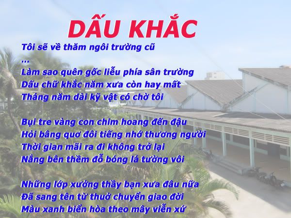 Dấu Khắc 1