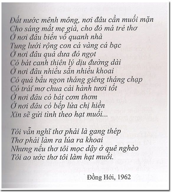 HÀ NHẬT