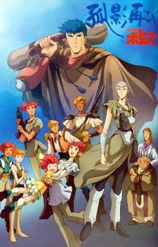 ArmoredTrooperVotomsAloneAgain