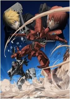 BreakBlade5ShisennoHate