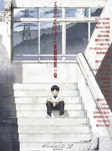 Evangelion30QQuickening