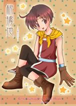 up_cover2157.gif